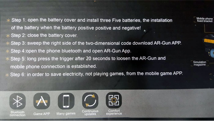 Ares1 Mobile App Game Gun