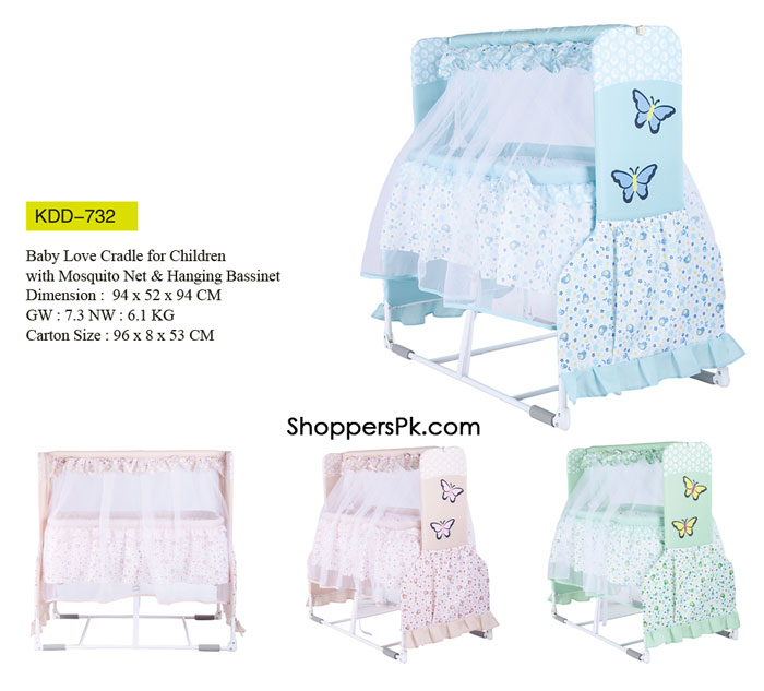 Baby Love Cradle for Children with Mosquito Net KDD-732