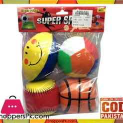 Baby Stuffed Balls Pack of 4  Multicolour