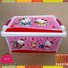 Hello Kitty Toy And Other Accessories Storage Box (Medium)