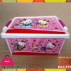 Hello Kitty Toy And Other Accessories Storage Box (Medium)