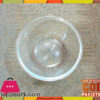 Glass Serving Bowl 6 Inch One Pieces