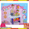 Ice Cream Shop 35 Pcs Shopping Cart 666-136