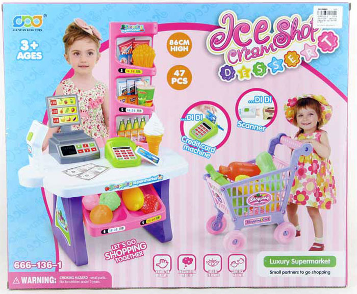 Ice Cream Shop Luxury Supermarket