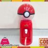 Pokemon Ball Water Dispenser - Karachi Only
