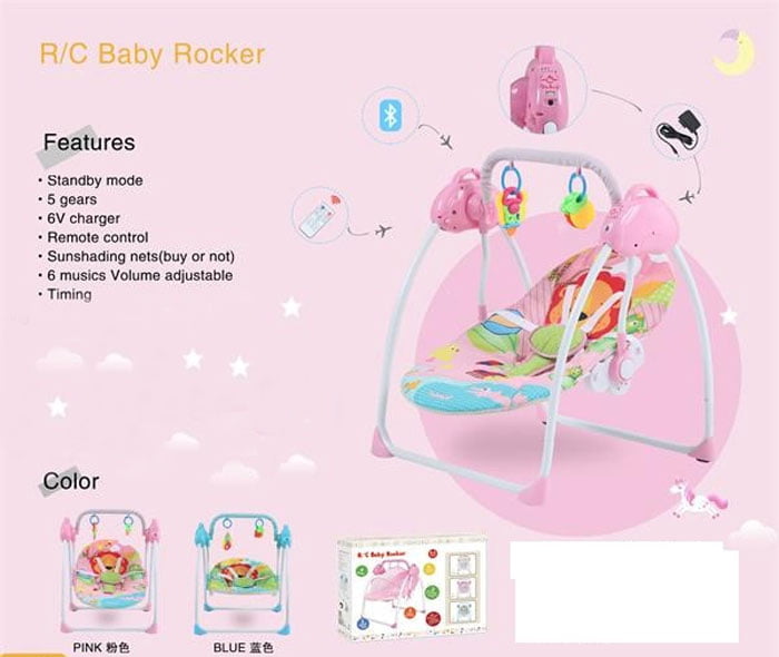 Remote Control Baby Rocker With Remote Control Md-108