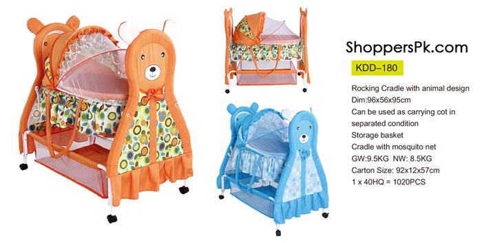 Baby Rocking Cardle With Animal Design Kdd-180