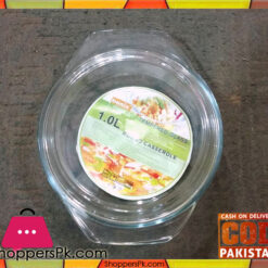 Glass Round Casserool 1.0 Litre Bowl