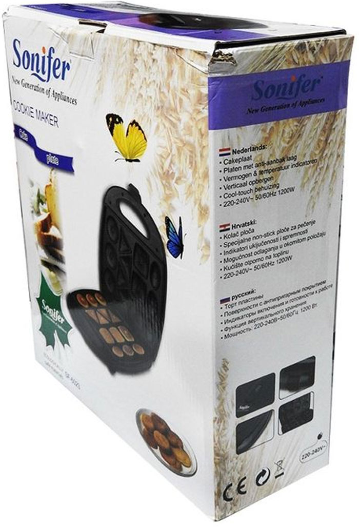 Sonifer Electric Cookie Maker Sf-6031