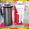 Hot & Cold Thermal Pot Capacity 1.9 Litre