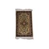 Mat  Size 40 * 75 Cm Size 1.5 * 2.5 Feet  - Biege