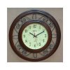 Hartco Clock - Wooden Brown -7771