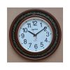Hartco Clock - Wooden Brown -1686