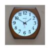 Hartco Clock - Wooden Brown -2086