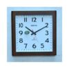 Hartco Clock - Wooden Brown -1644