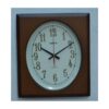 Hartco Clock - Wooden Brown -622