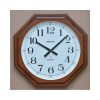 Hartco Clock - Wooden Brown -786