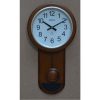 Hartco Clock - Wooden Brown -713M