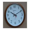 Hartco Clock - Wooden Brown -1175