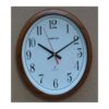 Hartco Clock - Wooden Brown -1175