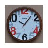 Hartco Clock - Wooden Brown -1030