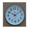 Hartco Clock - Wooden Brown -333