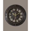 30 Cm X 30 Cm - Antique Wall Clock