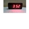 Digital Wall Clock