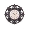 Flower Pattern Wall Clock 15X15&Quot; - Black