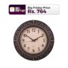 Bronze Shaded Wall Clock - 12X12&Quot;