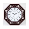 Wall Clock - Brown