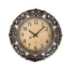 Wall Décor Clock-17x17'' - Sliver
