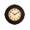 Antique Gold Shaded Black Wall Clock - 17x17"