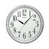 C M G404 N R19 - Value Added Wall Clock - Silver (Brand Warranty)