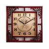 Stylish Golden Center Dial Wall Clock 15x15" - Maroon