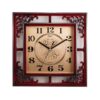 Stylish Golden Center Dial Wall Clock 15X15&Quot; - Maroon