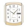 C F H102 N R65 - Value Added Wall Clock - Gold/ Silver