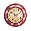 Classy Golden Center Dial Wall Clock 16X16&Quot; - Maroon
