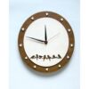 Wooden Bird And Heart Pattern Round Wall Clock