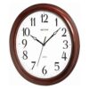 Cmg271Nr06 - Wooden Wall Clock-Japan- Brown