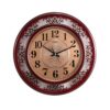 Stylish Golden Center Dial Wall Clock 16X16&Quot; - Maroon