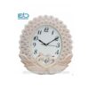 Peacock - Stylish Wall Clock - White