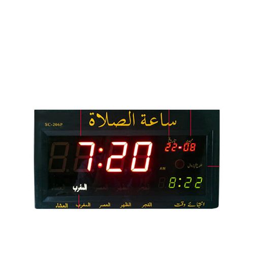 Z S C -206 P - Namaz Clock - Black