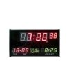 Z S C -306 - Wood - Namaz Clock - Black