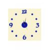 Silent Blue Wall Clock - Blue