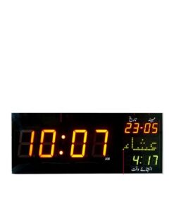 Namaz Clock - Z S C -106 J - Wood