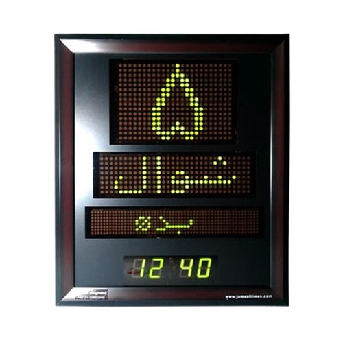 Z S C -106 J - Namaz Clock - Black