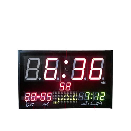 Z S C -4I - Namaz Clock - Black 3 Z S C -4I - Namaz Clock - Black