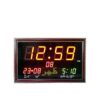 Z S C -4I - Namaz Clock - Wood