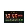 Z S C -106 M M D - Namaz Clock - Black